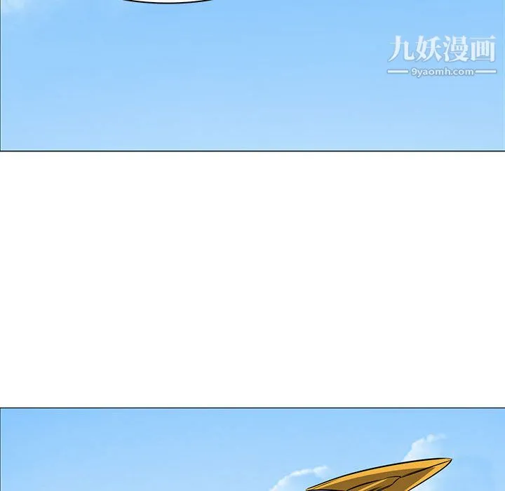 PainKiller-正义的背后 第46话 第103页