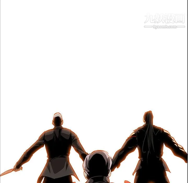 PainKiller-正义的背后 第46话 第126页