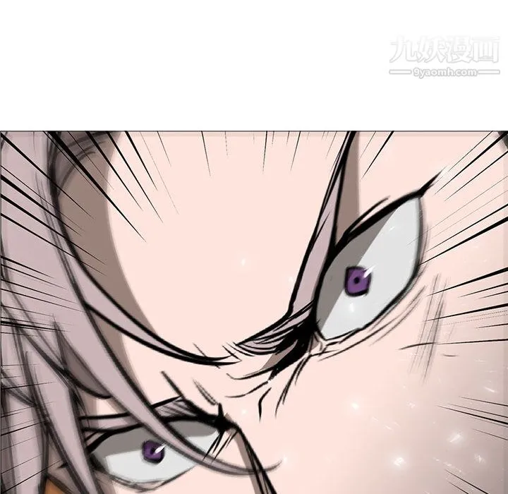 PainKiller-正义的背后 第46话 第37页