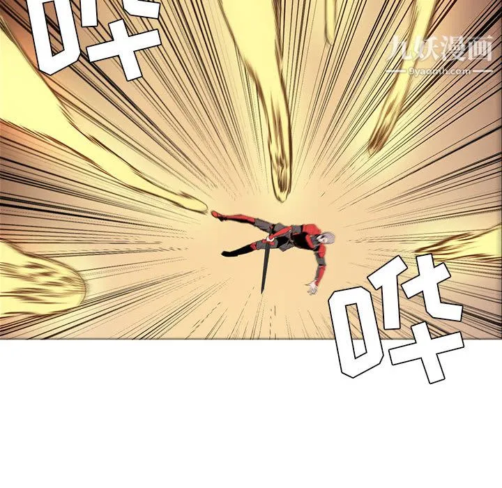 PainKiller-正义的背后 第46话 第29页