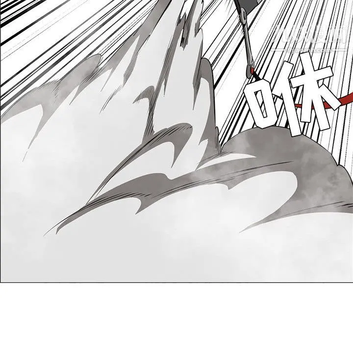 PainKiller-正义的背后 第46话 第76页
