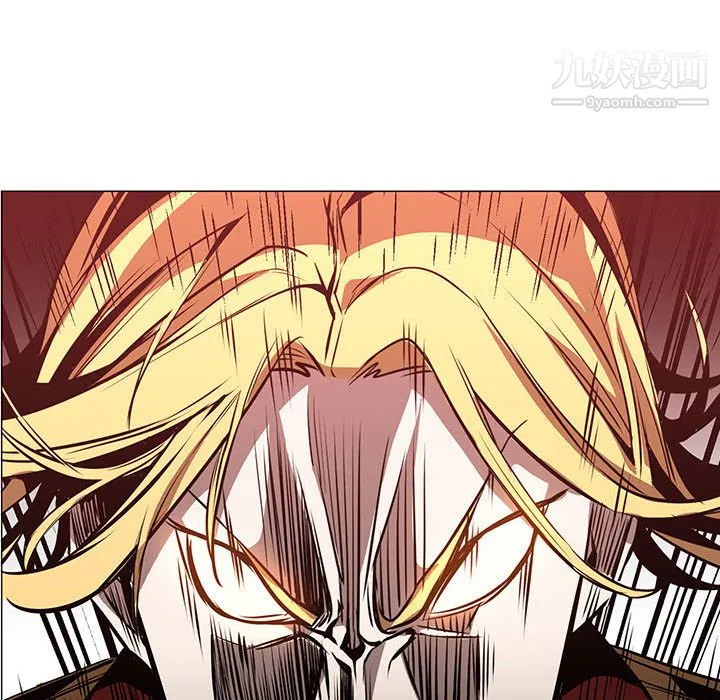 PainKiller-正义的背后 第46话 第10页