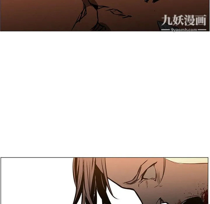 PainKiller-正义的背后 第46话 第54页