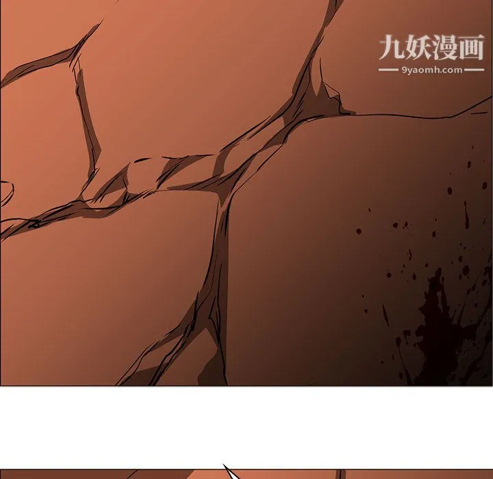 PainKiller-正义的背后 第46话 第56页