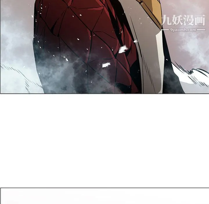 PainKiller-正义的背后 第45话 第19页