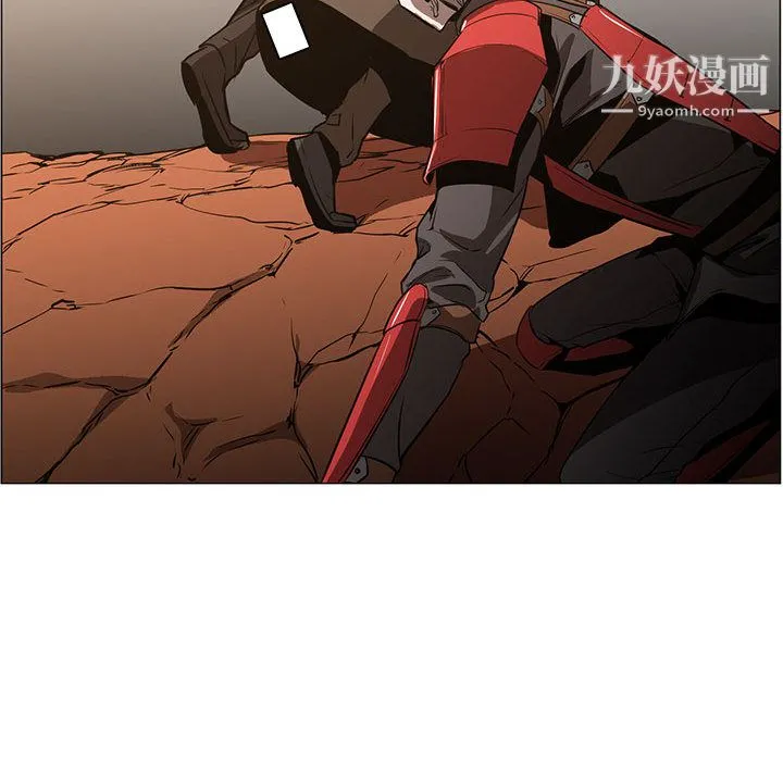 PainKiller-正义的背后 第45话 第94页