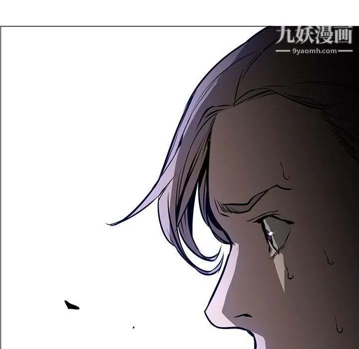 PainKiller-正义的背后 第45话 第81页