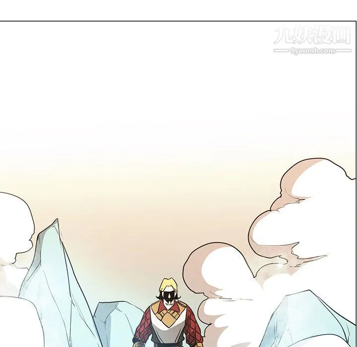 PainKiller-正义的背后 第45话 第22页