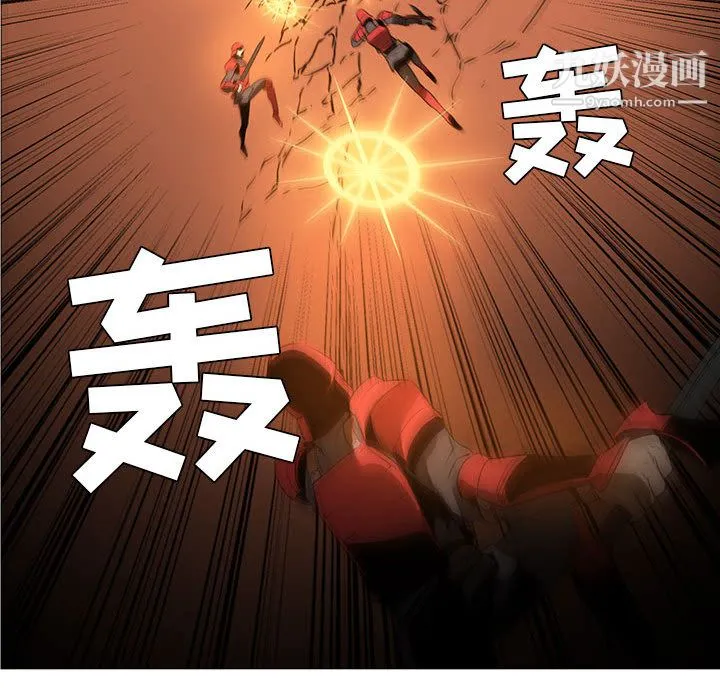 PainKiller-正义的背后 第45话 第66页