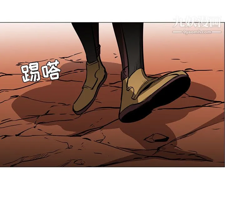 PainKiller-正义的背后 第45话 第78页