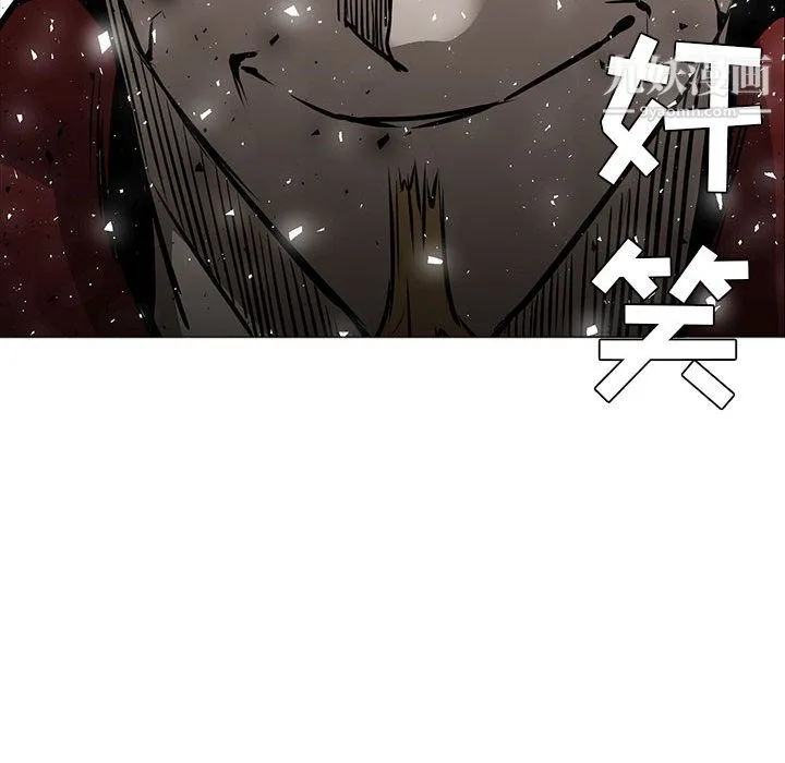 PainKiller-正义的背后 第45话 第74页