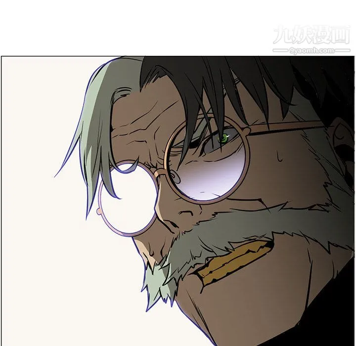 PainKiller-正义的背后 第45话 第37页
