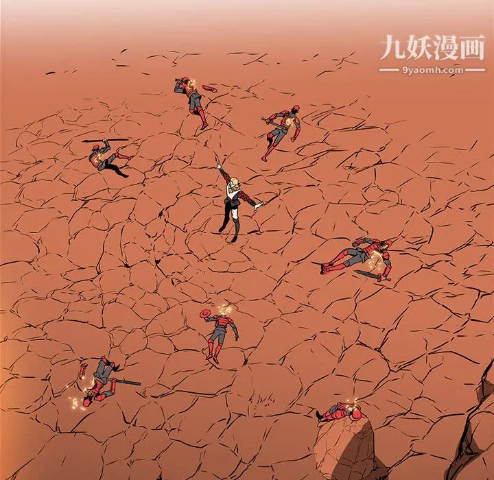 PainKiller-正义的背后 第45话 第76页