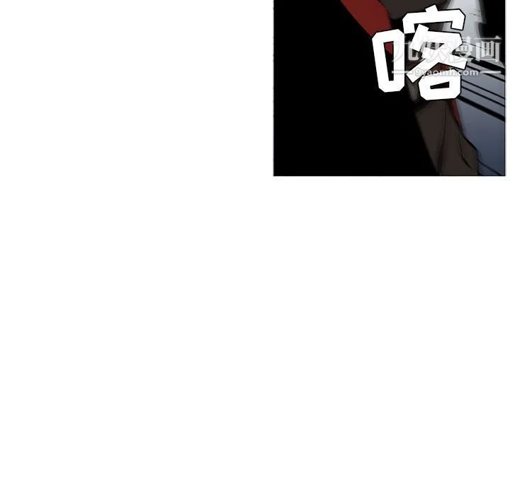 PainKiller-正义的背后 第45话 第72页