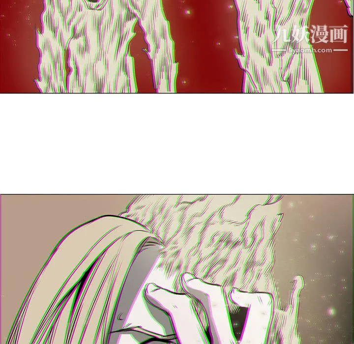 PainKiller-正义的背后 第57话 第64页