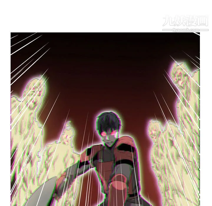 PainKiller-正义的背后 第57话 第103页