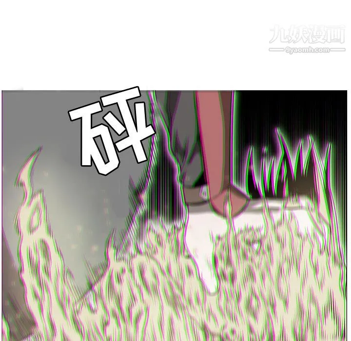PainKiller-正义的背后 第57话 第47页