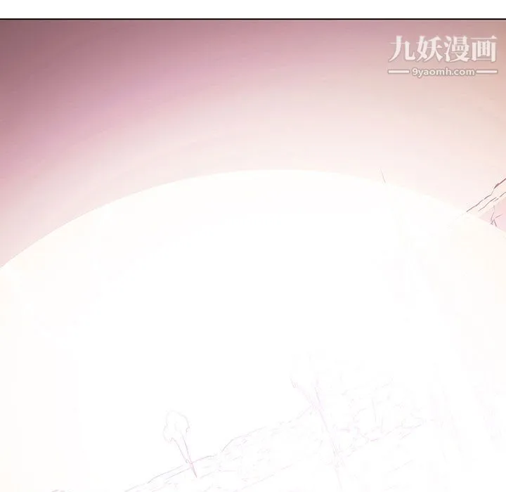 PainKiller-正义的背后 第57话 第131页