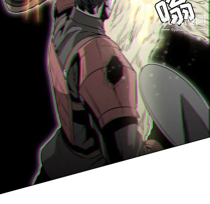 PainKiller-正义的背后 第57话 第34页