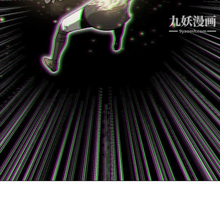 PainKiller-正义的背后 第57话 第46页