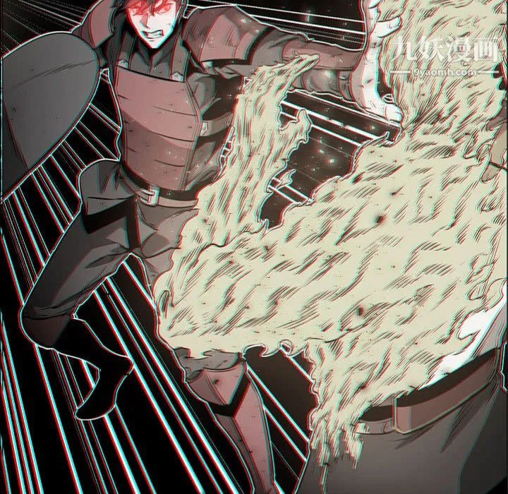 PainKiller-正义的背后 第57话 第17页