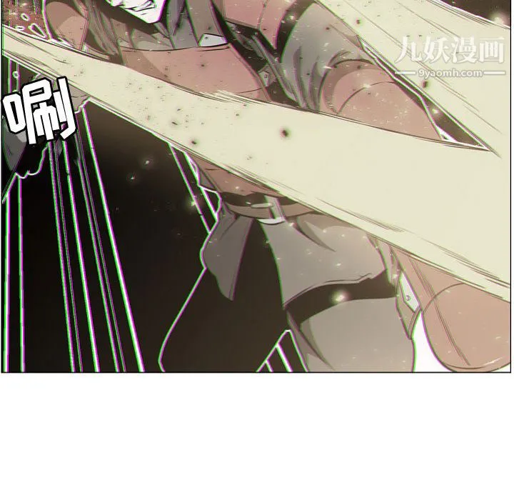 PainKiller-正义的背后 第57话 第24页