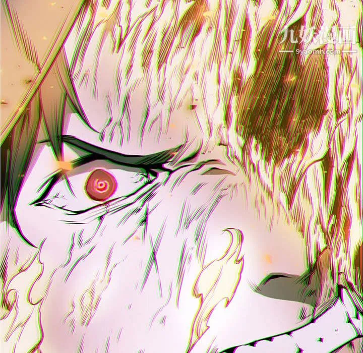 PainKiller-正义的背后 第57话 第8页