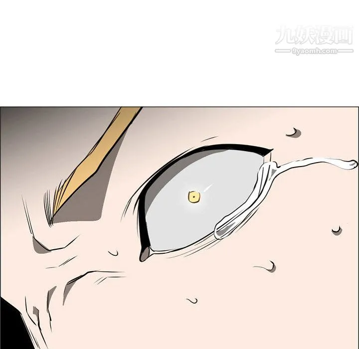 PainKiller-正义的背后 第57话 第116页