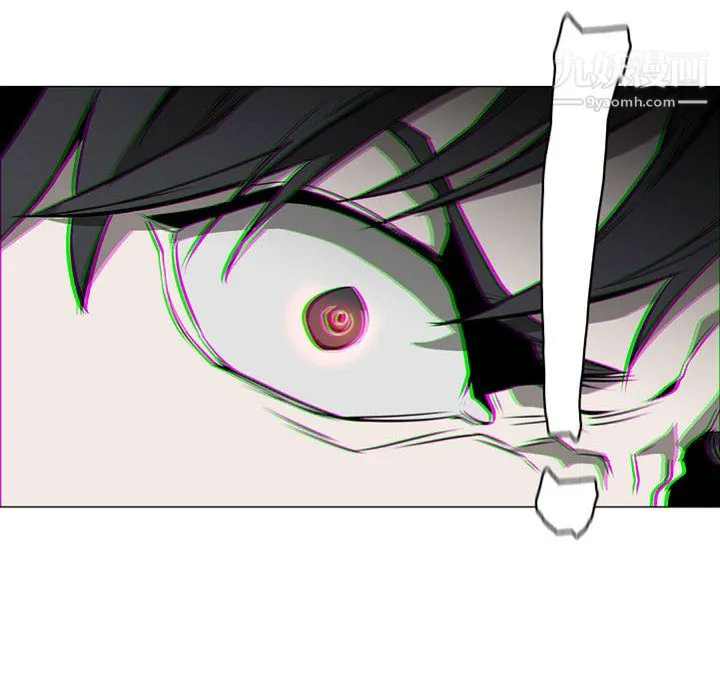 PainKiller-正义的背后 第57话 第36页