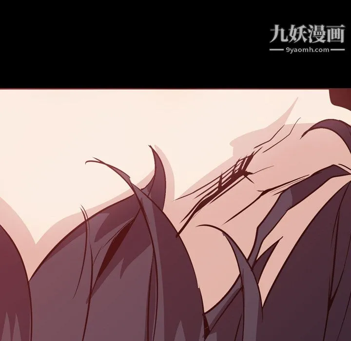PainKiller-正义的背后 第6话 第91页