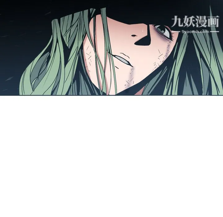 PainKiller-正义的背后 第6话 第119页