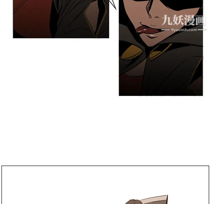 PainKiller-正义的背后 第47话 第37页