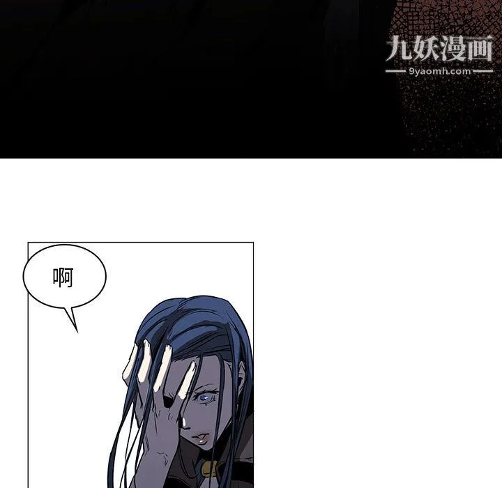 PainKiller-正义的背后 第47话 第69页