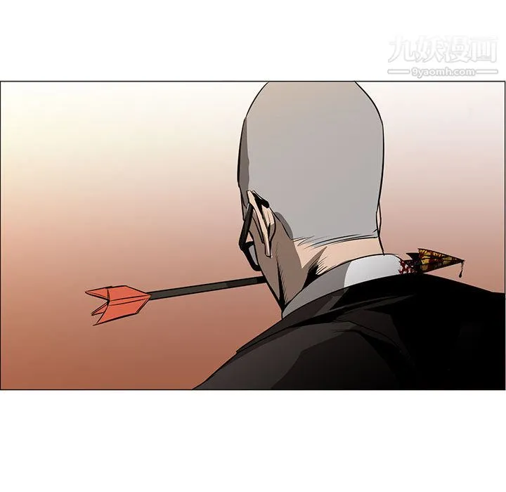 PainKiller-正义的背后 第47话 第34页