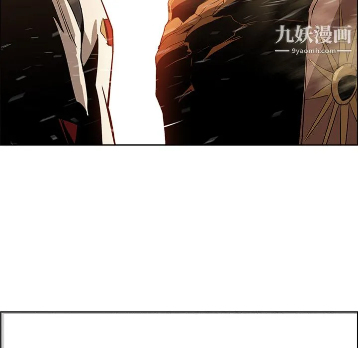 PainKiller-正义的背后 第18话 第59页