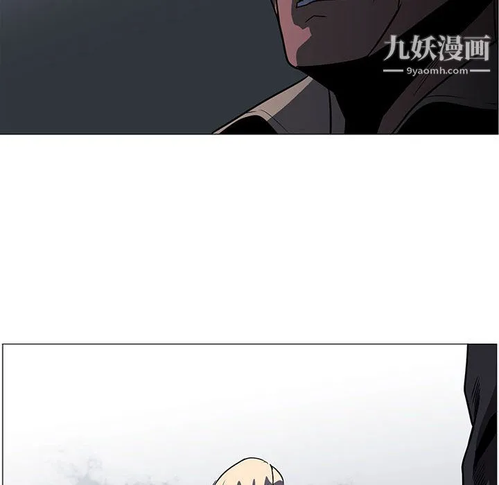 PainKiller-正义的背后 第53话 第25页