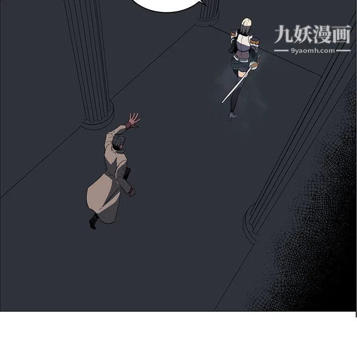 PainKiller-正义的背后 第53话 第34页