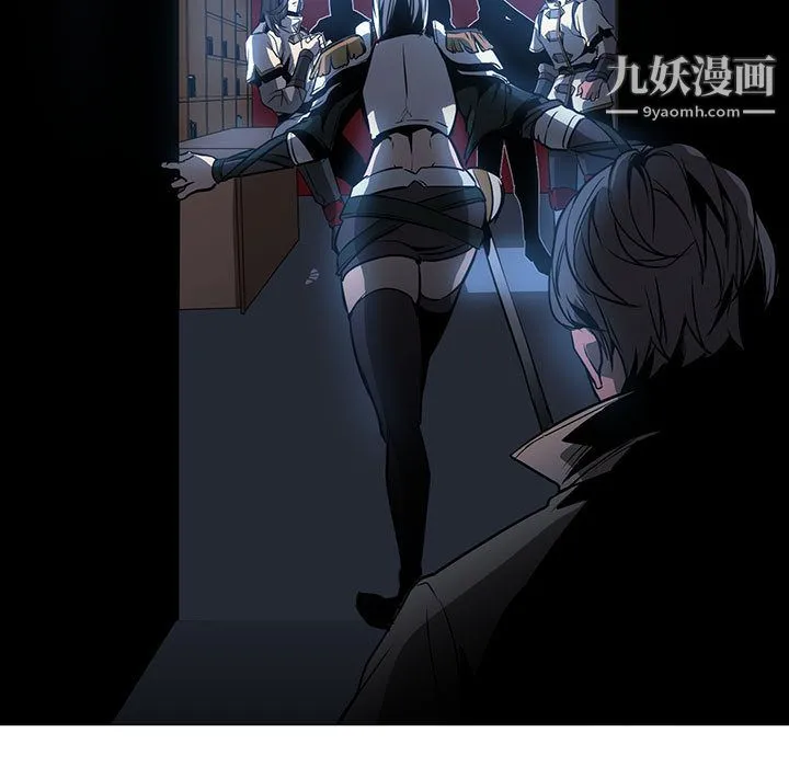 PainKiller-正义的背后 第53话 第38页