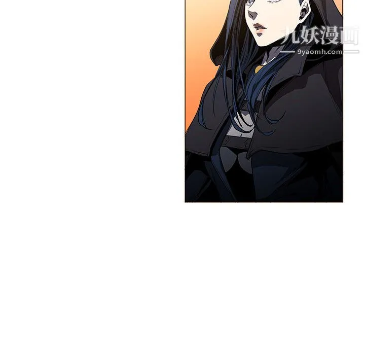 PainKiller-正义的背后 第53话 第8页