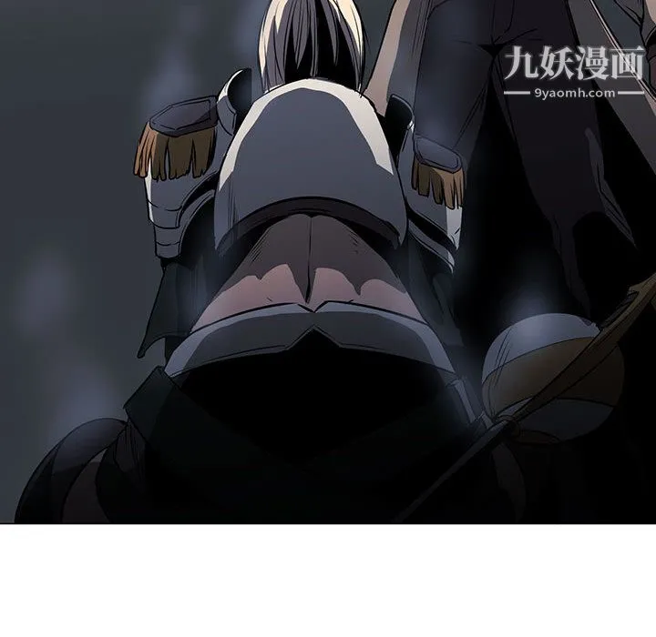 PainKiller-正义的背后 第53话 第22页