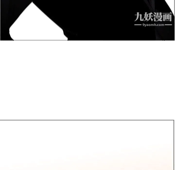 PainKiller-正义的背后 第51话 第85页