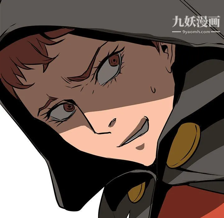 PainKiller-正义的背后 第51话 第100页