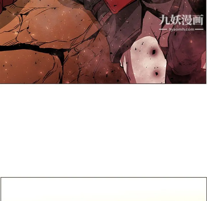 PainKiller-正义的背后 第51话 第24页