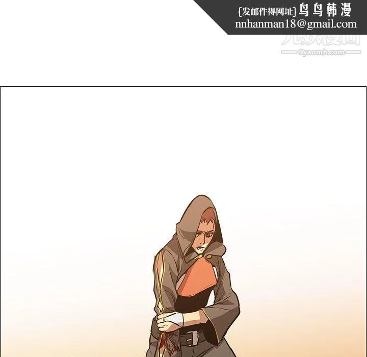 PainKiller-正义的背后 第51话 第65页