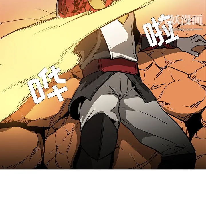 PainKiller-正义的背后 第51话 第42页