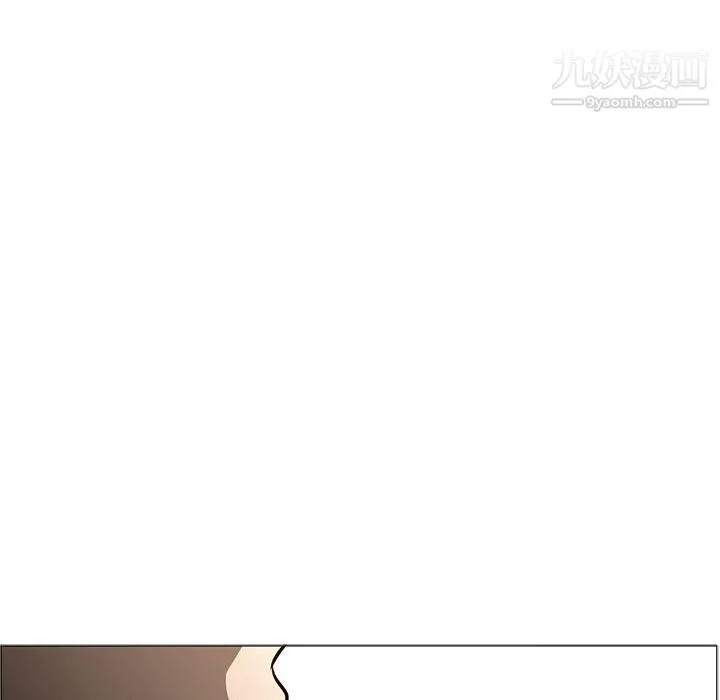 PainKiller-正义的背后 第51话 第29页