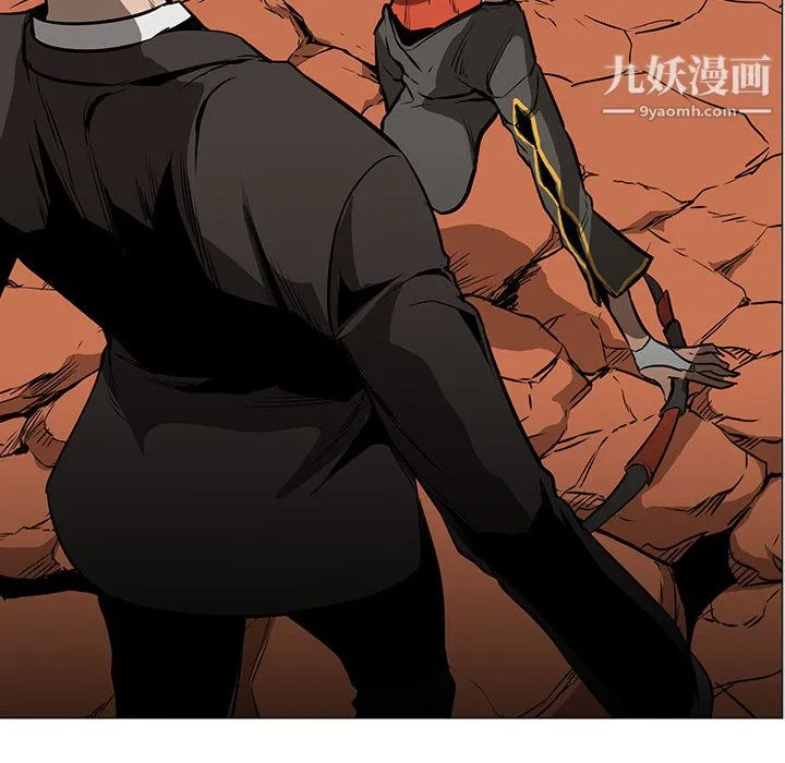 PainKiller-正义的背后 第51话 第81页