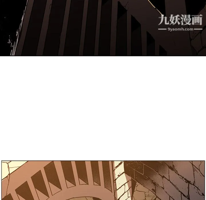 PainKiller-正义的背后 第33话 第5页