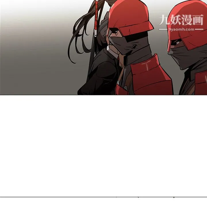 PainKiller-正义的背后 第33话 第30页