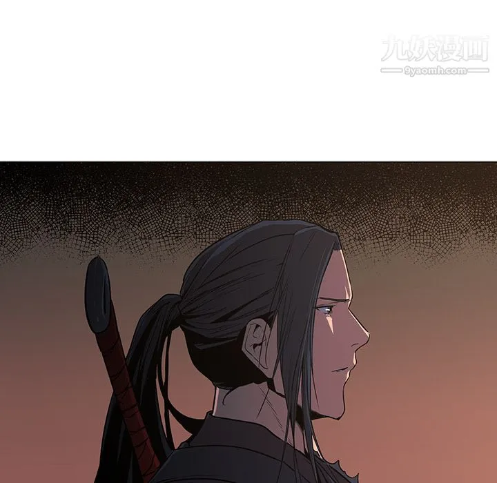 PainKiller-正义的背后 第33话 第24页